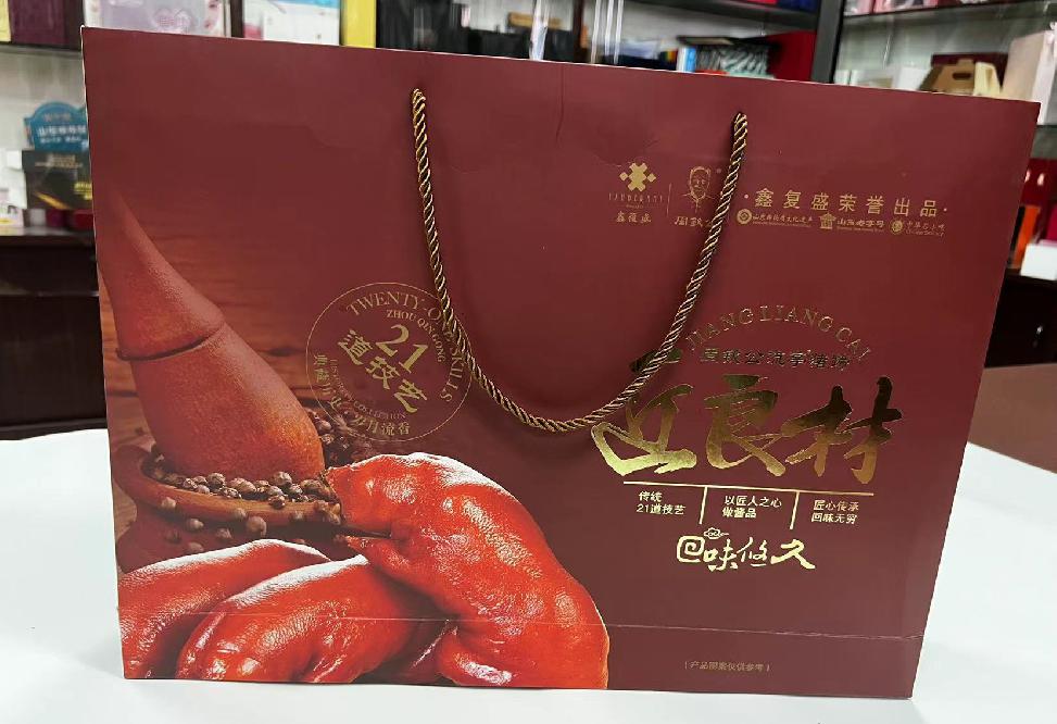河东礼品盒定制